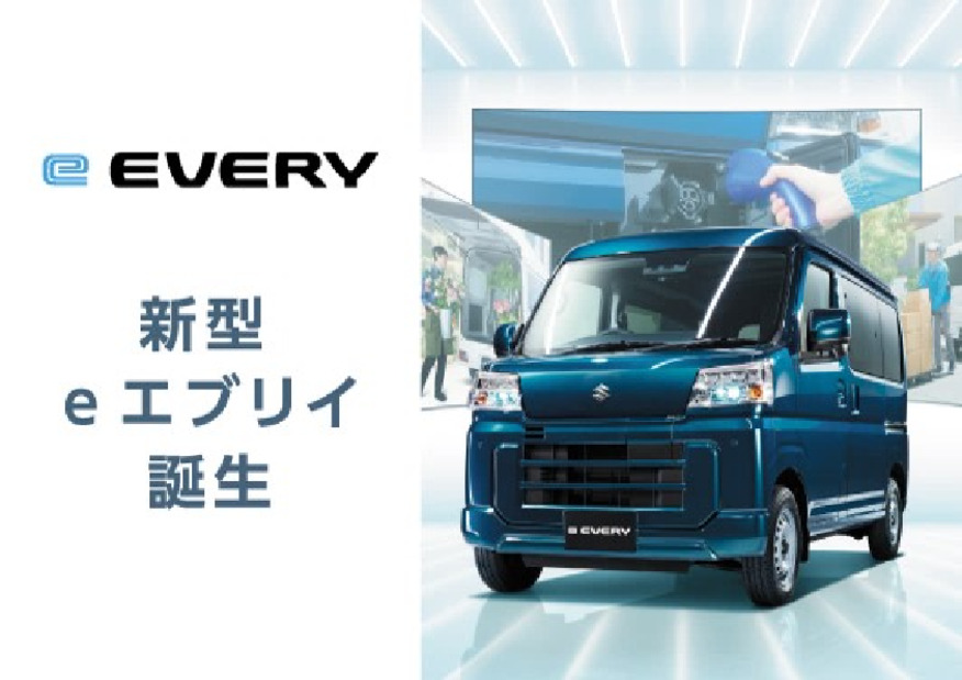 週末のご来店お待ちしております‼