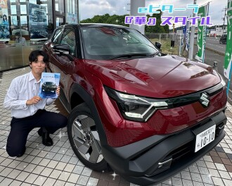 eビターラ『華』スタイル登場です！！