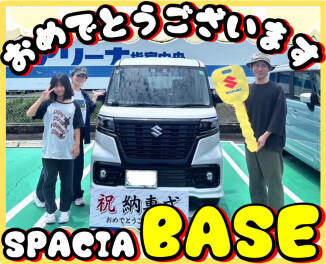 ★ご納車いたしました★
