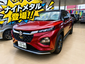 フロンクス、ナイトメタル登場！