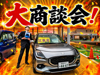 本日から元気に営業再開です‼