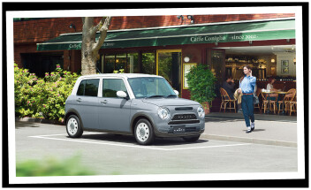 ラパン８月２５日にマイルドを積んで