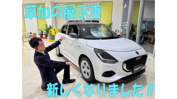 新しい展示車が入りました！！