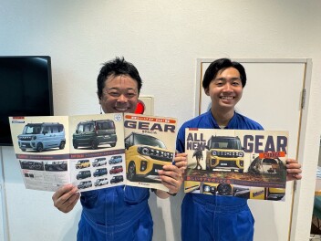 新スペーシアギアまもなく登場です！！！