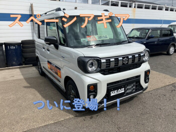 １０月最初の展示会♪