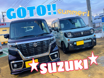 GO☆TO～！！