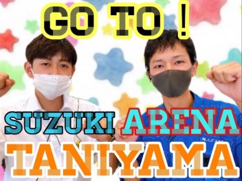 ★なが～いおっきな展示会★