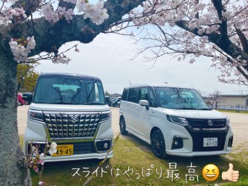 【ブログリレー】鍋島店＆嘉瀬店でお花見してきました！
