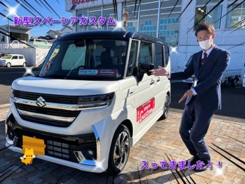 新型スペーシアカスタムが清武にやってきました！！