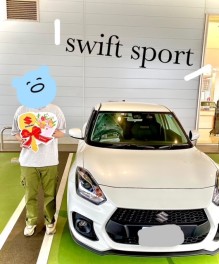 swift sport ご納車