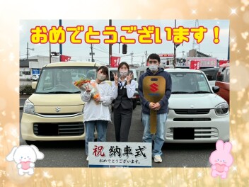 納車式しました(*^▽^*)