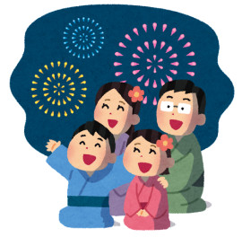 今日明日とお休みです(-ω-)/