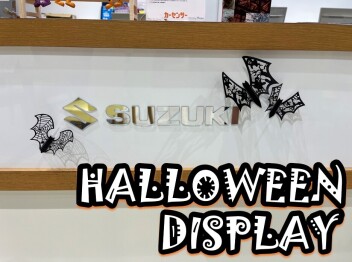 **HALLOWEEN DISPLAY**