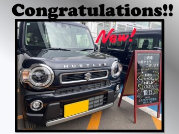 【ハスラー】ご納車おめでとうございます!!