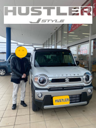 ハスラーご納車おめでとうございます！