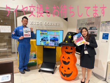 ワンプライス車ってご存知でしょうか？？