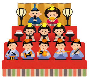 ３月定休日のご案内