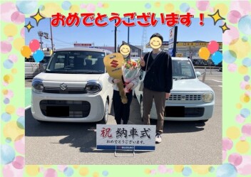 納車式しました(*^▽^*)