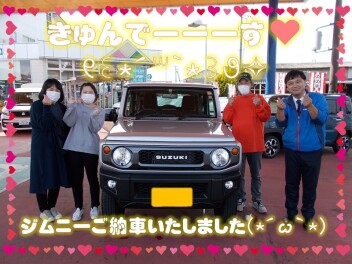 ジムニー！！ご納車いたしました⸜(๑’ᵕ’๑)⸝