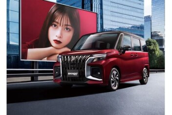 さぁ今週末の３連休は楽しみでしかないです！！