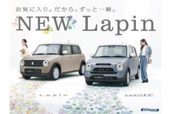 新型ラパン発表です（・X・）