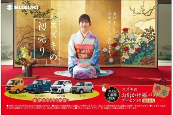 ご来店お待ちしております！！