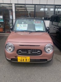 アリーナ見川店でお待ちしております