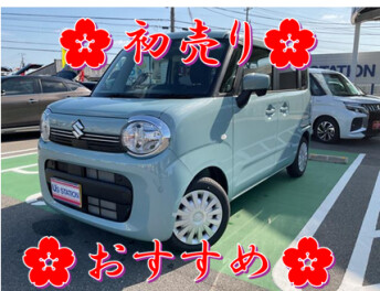 新春初売り！おすすめの１台！