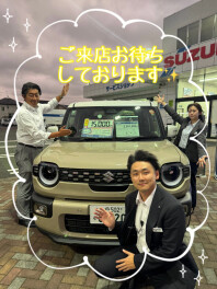 今週末は大商談会！！！