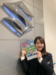 自動車保険の見直し、してみませんか？