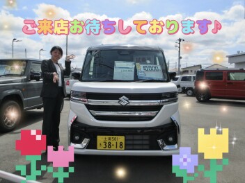 こんにちは✿