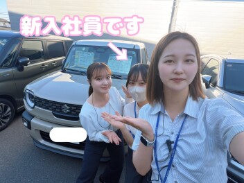 ☆新入社員ご紹介☆