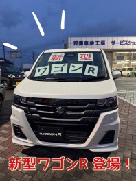 新型ワゴンＲ　鹿嶋店に来ました!