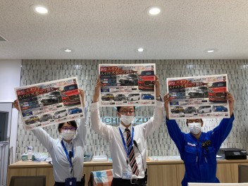 ６月２０，２１日は野並南店へ