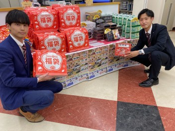 あけましておめでとうございます☆