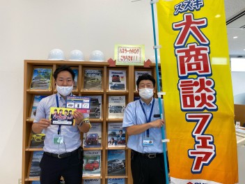 最終日も元気に営業中！！