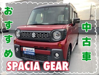 ☆おすすめ中古車☆