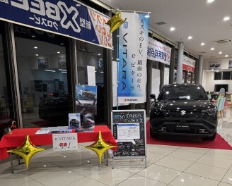 本日は中で展示してます！