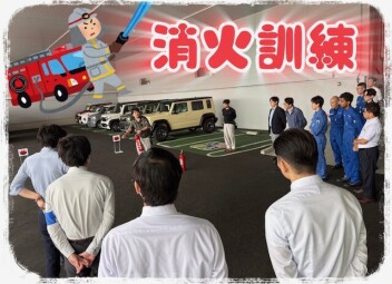 スタッフ皆で、、、