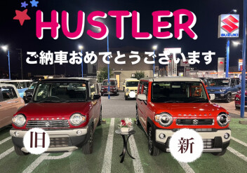 T様ご納車おめでとうございます☆