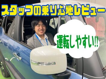 新型クロスビー　スタッフ試乗レビュー　！　ご試乗予約お待ちしております！