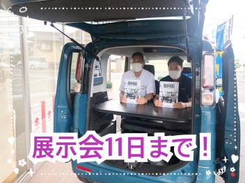 スズ ☆ フェス あと ２日！
