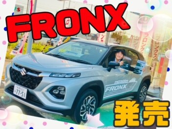 新型フロンクス発売