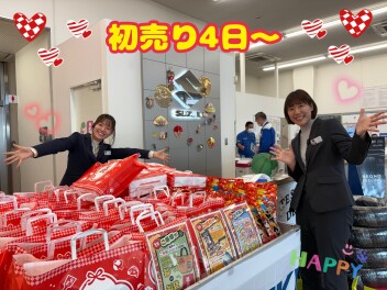 １月４日から初売りです！！