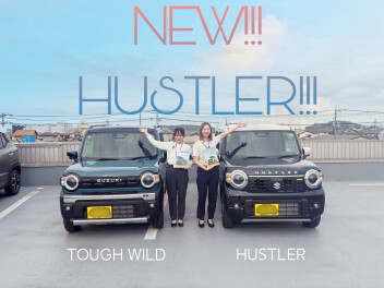 2つの遊べる軽！NEW ハスラー登場！