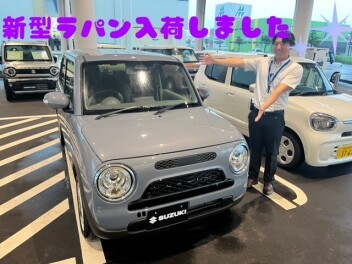 NEWラパン入荷しました‼