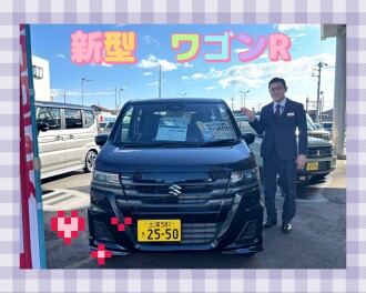 新型ワゴンＲ来ました！！☆
