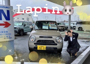 アルトラパンの紹介です！！！