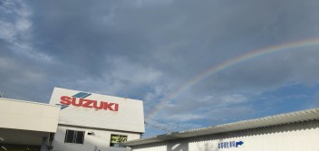 長井ブログ⑤