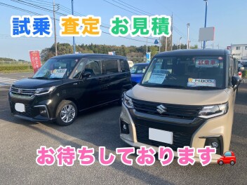 ８月もお待ちしております！！！